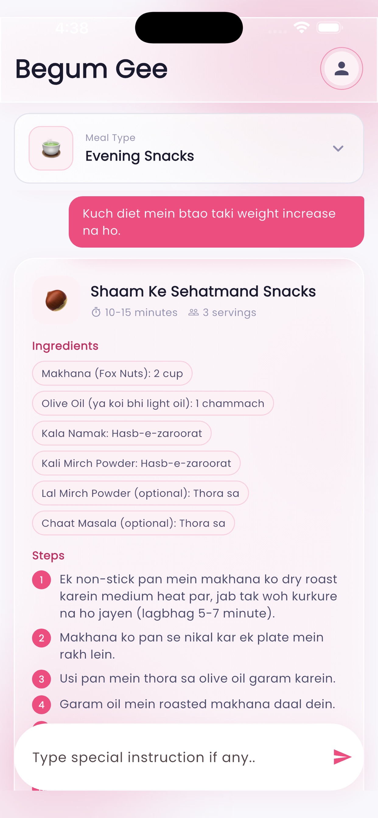 AI recipe suggestions
